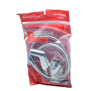 Water Plus Commode Shower (Double Chain)