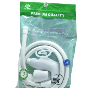 ELITE Commode Shower-White